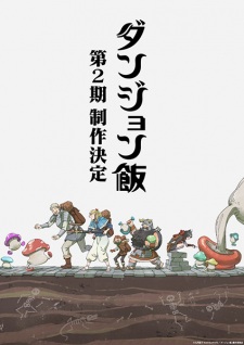 Capa de Dungeon Meshi 2nd Season