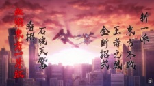 Kidou Butouden G Gundam: 30-shuunen Kinen Fighting Movie