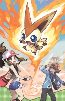 Imagen de Pokemon Black and White 2: Introduction Movie
