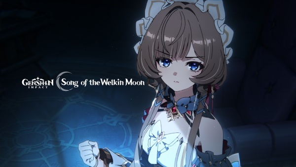 Yuanshen: Zuihou De Yichan