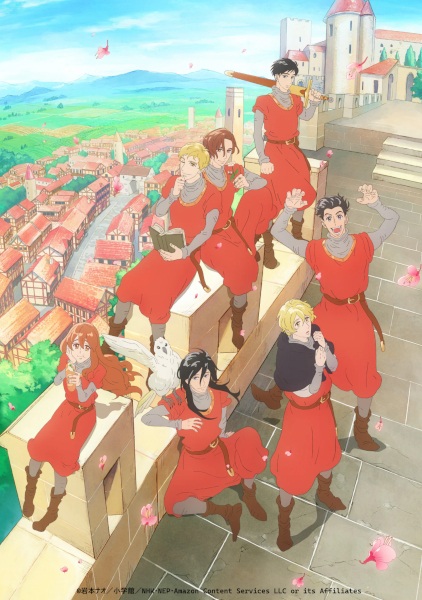 Marronnier Oukoku no Shichinin no Kishi