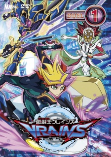 Yu☆Gi☆Oh! VRAINS picture
