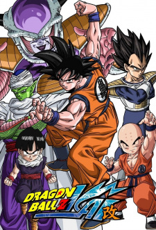 Imagen de Dragon Ball Kai