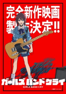 Capa de Girls Band Cry Movie 2