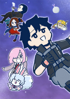 Imagen de Fate/Grand Order: Fujimaru Ritsuka wa Wakaranai