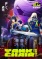 Preview Anime Musim Gugur 2026 - visual tambahan dari sumber