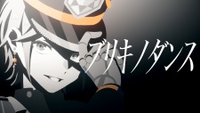 Buriki no Dance (2026)