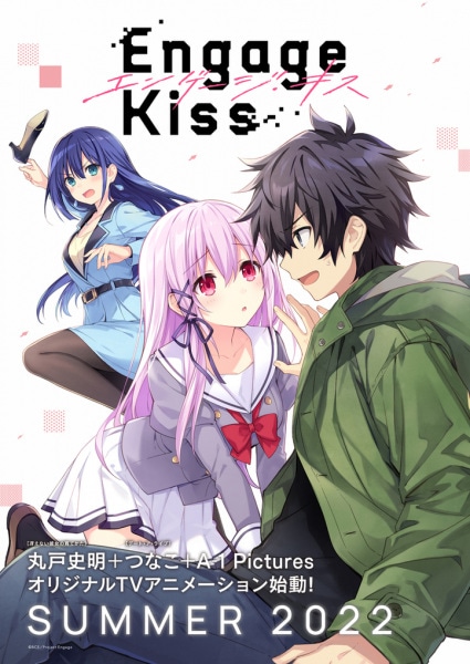 Anime Engage Kiss HD Wallpaper