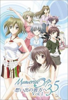 Capa de Memories Off 3.5