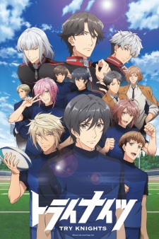 Capa de Try Knights