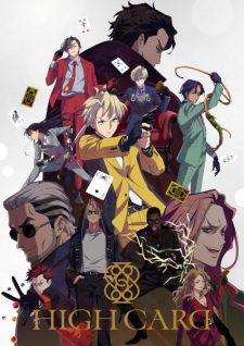 Poster anime High CardSub Indo