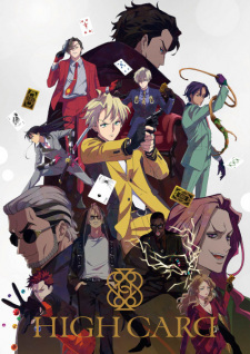 Capa de High Card