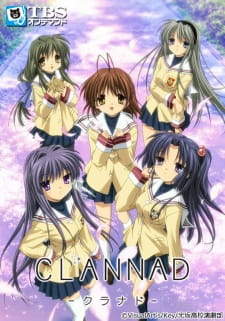 Clannad SS1 แคลนนาด ภาค1 ตอนที่ 1-22+OVA ซับไทย พากย์ไทย