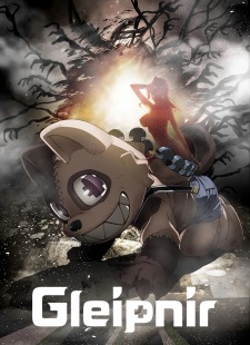 Imagen de Gleipnir