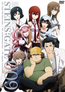 Imagen de Steins;Gate: Oukoubakko no Poriomania