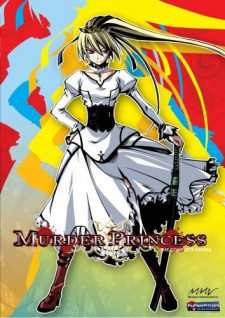 Imagen de Murder Princess