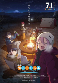 Capa de Yuru Camp△ Movie