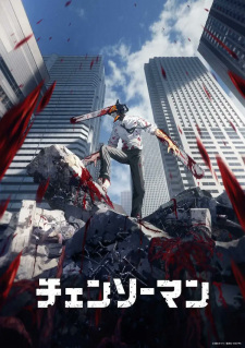 Chainsaw Man - Anime (2022)