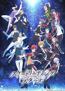 Skate-Leading Stars - Anime - AniDB