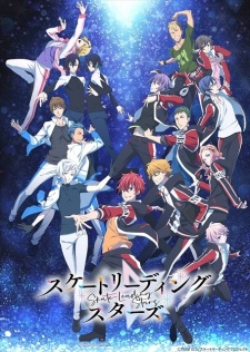 Capa de Skate-Leading☆Stars