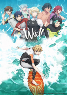 Capa de Wave!! Surfing Yappe!! (TV)