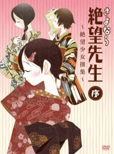 Capa de Sayonara Zetsubou Sensei Jo: Zetsubou Shoujo Senshuu