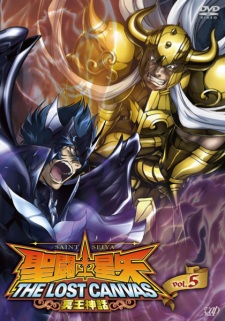 Imagen de Saint Seiya: The Lost Canvas - Meiou Shinwa