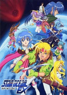 Imagen de Star Ocean EX