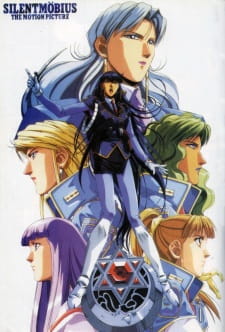 Imagen de Silent Möbius: The Motion Picture