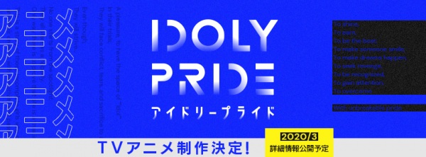 Idoly Pride, Idoly Pride