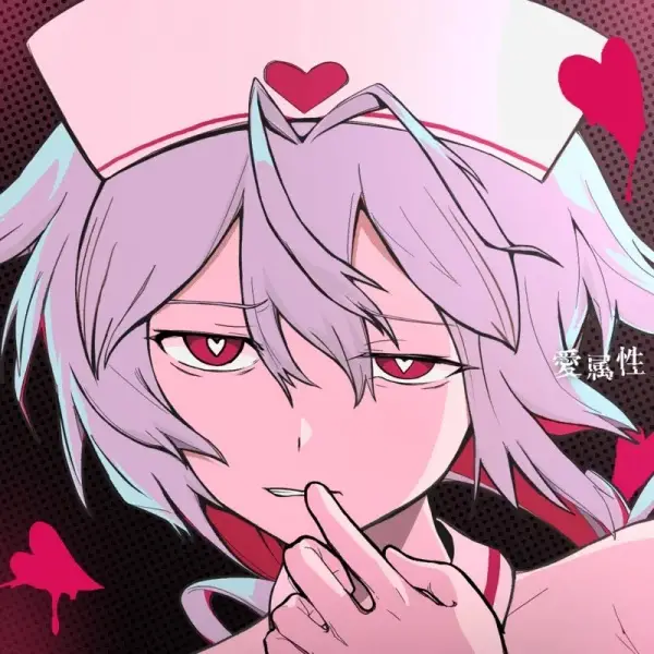 Ai Zokusei