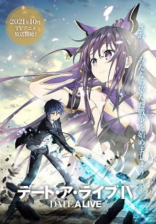 date a live episode 1 watch online