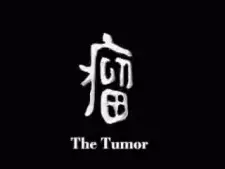 Liu