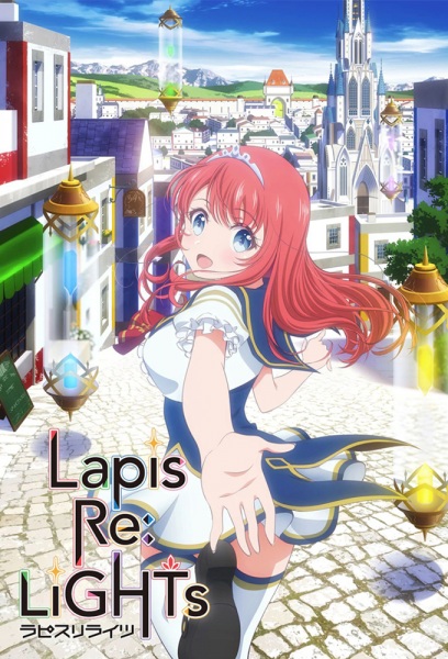 Lapis Re:LiGHTs image 5