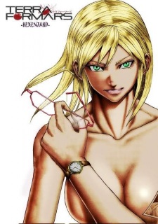 Imagen de Terra Formars: Earth-hen