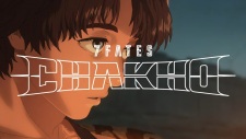 Poster de 7Fates: Chakho