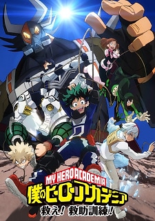 Boku no Hero Academia: Sukue! Kyuujo Kunren! - Info Anime