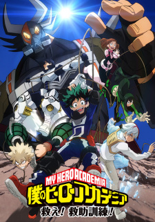 Imagen de Boku no Hero Academia: Sukue! Kyuujo Kunren!