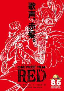 One Piece Film: Red picture