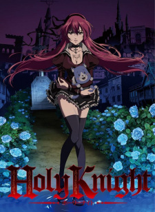 Capa de Holy Knight