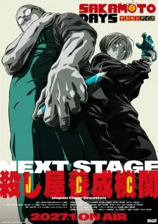 Sakamoto Days 2nd Season