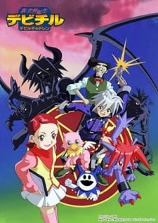 Capa de Shin Megami Tensei Devil Children
