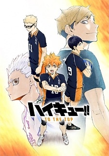 Sentai Filmworks Licenses Haikyuu!! Season 2 - Anime Herald