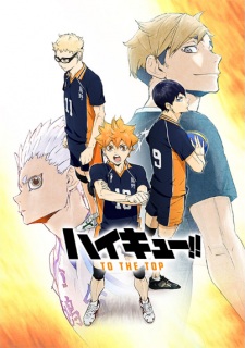 Imagen de Haikyuu!! To the Top
