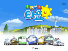 Capa de Kkoma Bus Tayo Pilot