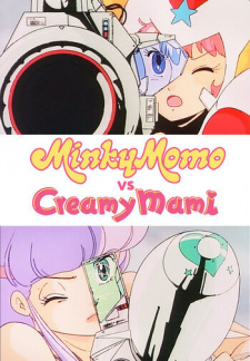 Imagen de Mahou no Princess Minky Momo vs. Mahou no Tenshi Creamy Mami