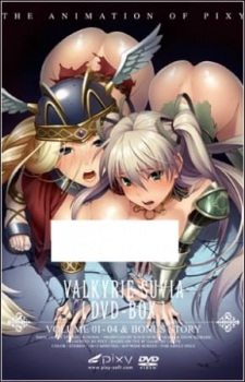 Capa de Ikusa Otome Suvia Special
