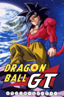 Imagen de Dragon Ball GT