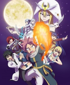 Imagen de Fairy Tail: 100-nen Quest