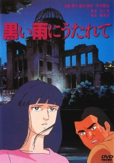 Capa de Kuroi Ame ni Utarete